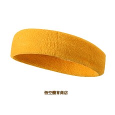 原創精品 運動頭帶 運動髮帶 護額吸汗帶 彈力髮帶 護腕 止汗帶 束髮帶 瑜伽頭巾 吸汗手腕護腕 男/女 運動頭巾, 黃色, 1個