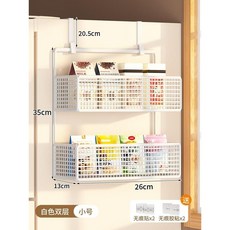 네오포스트 문걸이 수납 틈새 문 수납장 화장실 방 베란다 주방 공간활용 철제 문걸이선반, 1개, 화이트 2단 트럼펫