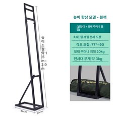 결혼식 아치 판넬 거치대 야외 포토존 배경판 전시 입간판 스탠드, 높은형 와이드 두꺼운 블랙 모래주머니