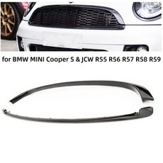 튜닝 범퍼수입차 호환 MINI Cooper S & JCW R55 R59용 자동차 앞 범퍼 그릴 상하 트림 스트립 키트