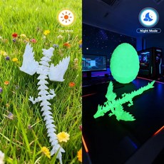 인쇄 드래곤 장식 데스크탑 동물 홈 오피스 공예 피규어 크리스마스 선물, 1개, 기본, 10. N