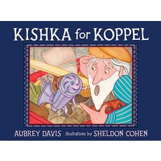 (영문도서) Kishka for Koppel Hardcover, Orca Book Publishers, English, 9781554692996