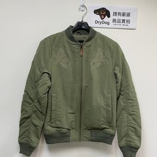 極度乾燥 Superdry 老鷹老虎與鶴刺繡MA1飛行夾克 橄欖綠, 橄欖綠,S (現貨), 1個