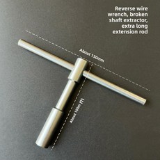 피아노 조율 도구 페그 나사 렌치 파손된 추출기, 1개