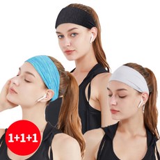 Ribinggonggam 生活移情運動練習頭帶冷卻髮束3套, 深灰+灰+天藍