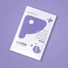 台灣出貨 寵物免洗手套 擦澡手套 寵物濕紙巾 手套濕巾 寵物濕巾 貓狗清潔 貓洗澡 寵物洗澡手套 貓咪洗澡手套, 1個, 一片試用裝【十片起送】