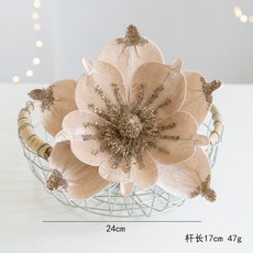 全店出貨 2025耶誕節新品 耶誕節裝飾品 耶誕仿真花 耶誕花 高檔布藝粘粉 亮片 仿真玉蘭花, 香檳色, 1個