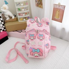 兒童防走失背包小童卡通動漫防走失帶牽引繩兒童出游背包輕便寶寶幼兒園雙肩包可愛