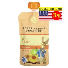 Pumpkin Tree Organics 어린이용 맛있고 영양이 풍부한 피터 래빗 오가닉 과일 퓌레 파우치 113g 3개
