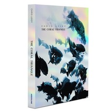 The Coral Triangle Hardcover, Assouline, English, 9781614289531