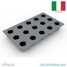 PAVONI 義大利擬真矽膠模(蘋果) PV GG036 耐高溫易脫模 安全無毒材質 輕鬆製作精緻蘋果甜點, 1個