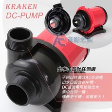 KRAKEN DC-10000型 8極海陸DC變頻馬達