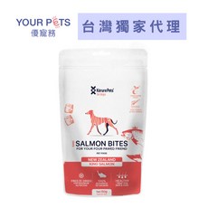【KORURE】國王鮭魚凍乾 保養心臟健康 寵物凍乾 犬貓共食 50g 紐西蘭進口, 1個