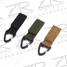 ZR TAIPEI 戶外戰術尼龍編織魔術貼掛勾 D型登山扣, 顏色隨機, 1個