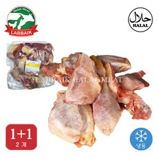 LABBAIK Halal Fresh Hard Chicken Cut Meat 1.3kg 이상 / 노계치킨 절단 (국내산), 2개