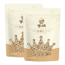 킹너츠 해바라기씨, 500g, 2개
