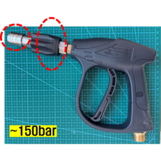 압력조절 고압미니건 - 원터치셀프락 1/4qc 압력조절노브 m22/14 - 한국배송, 1개