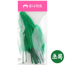 1500 미니 1500 새깃털 초록