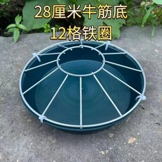 雞鴨鵝牛筋食槽 12格設計 自動餵食器, 1個, 家禽小號30直徑12槽喂12只