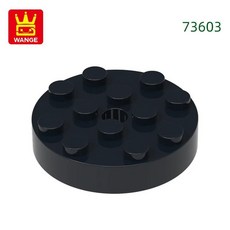 턴테이블 원형 빌딩 블록 기술 벽돌과 선물 상자, 1개, 4. 75.Black