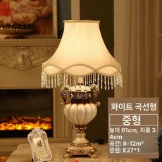 빈티지 단스탠드 조명 독서등 침대스탠드 램프, 리모컨 스위치, 중형 8017 화이트 포크 아치 스타일