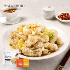 워커힐호텔 고메 통등심 탕수육 4팩 (새콤소스2 칠리소스2)