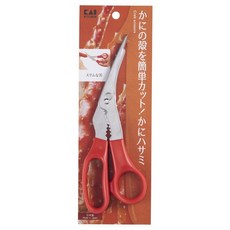 日本製 貝印 輕鬆吃蟹必備 多功能料理剪刀 蟹鉗蟹剪神器, 螃蟹剪刀, 1個