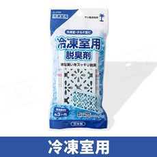 不動化學 冰箱消臭劑, 1個, 冷凍室用, 31g