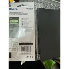 CASIO FC 100V 財務型計算機 - 台灣公司貨 團購優惠, 1個, 二代100V加黑皮套台卡保固2年