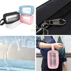 S커머스 방수가방 PVC 소형 여행용 워터파크 물놀이, 블루