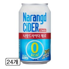 나랑드사이다 제로, 345ml, 24개 345ml, 24개