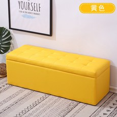 의류 신발 서랍 수납 박스 쇼파 캐비닛 스툴 쇼파 검정 100x40x40cm, 옐로우 길이 40x폭 40x높이 40 (수납)