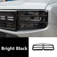 Chery Jetour Traveler T1 전면 및 헤드 라이트 보호 커버 미등 프레임 검정색 수정된 외관 장식, 02 Bright Black