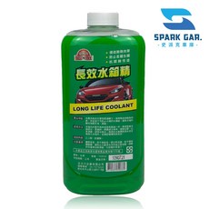 優馬克 長效水箱精 1000ml - 有效防鏽、抗沸、抗凍 保護引擎冷卻系統, 1個