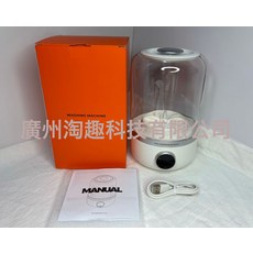 叄活迷你洗衣機免安裝洗襪子內衣內褲一體機小型無線便攜式洗衣杯, 如圖所示, 流光白