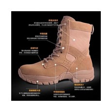 登山靴男厚底新款保暖雪地靴超輕高幫作訓靴防水防穿刺側拉鏈沙漠戶外靴真皮國軍靴止滑登山鞋耐磨馬丁靴免綁帶懶人鞋, 標準配發款