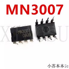 100 MN3007 DIP 8 칩셋 2, 01 5pcs