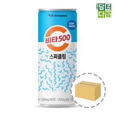광동제약 비타500 스파클링 250ml 24캔 수 광동 우유 스파클링 250ml 24캔 비타500 페트 dew+933MN