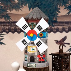 종이 풍차 만들기 태극기+티라이트 무드등 포함