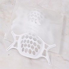 끈이스토어 호흡 가드 10개 마스크지지대 마스크받침대