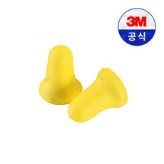 3M 귀마개 EZ Fit 청력보호구 (200쌍), 1박스, 200쌍