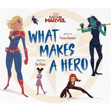 Captain Marvel What Makes a Hero Hardcover, Marvel Press, English, 9781368048071