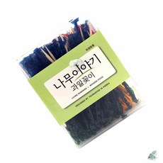 더캔피 과일 이쑤시개 과일 꽂이 일회용과일꽂이