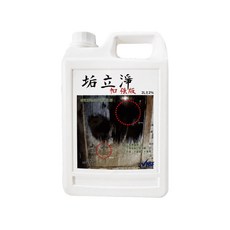 垢立淨(加強) 2L &4L 有效清潔長年頑強污垢, 1個