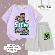 마인크래프트 반팔 반바지 세트 남아용 순면 여름 상하복 캐릭터 키즈 60호 65호 70호 초등 반소매 팬츠 셋업, 연보라