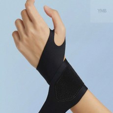 손목고정보호대 엄지고정 손목보호대