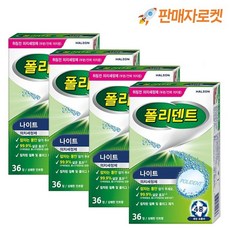 폴리덴트 나이트 의치 세정제 36정, 36개입, 4개