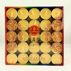 菩月純植物酥油燈, 自在園4H【100粒裝】黃色-超取限3盒, 無香