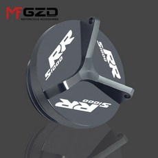 오토바이 알루미늄 호환 S1000RR 엔진 캡 HP4 2012 2019 2014 오일 S1000XR 2009 BMW 컵 S1000R 레이스용 2013 2015 필러, TITANIUM S1000RR