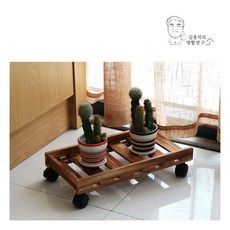 컴퓨터 본체받침대 PC 데스크탑 이동식 바퀴 거치대